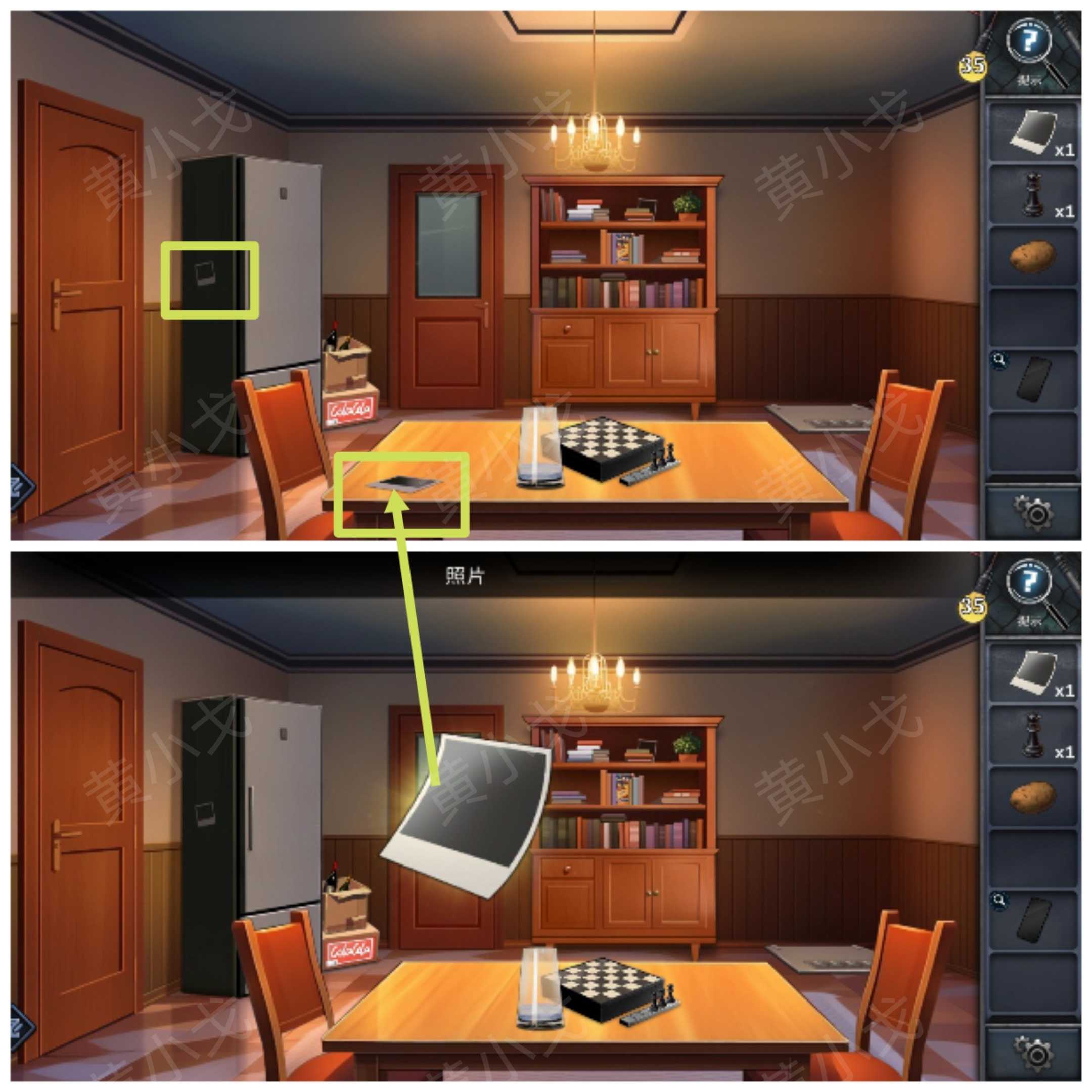 《逃出死亡之城》第四章通关攻略全流程