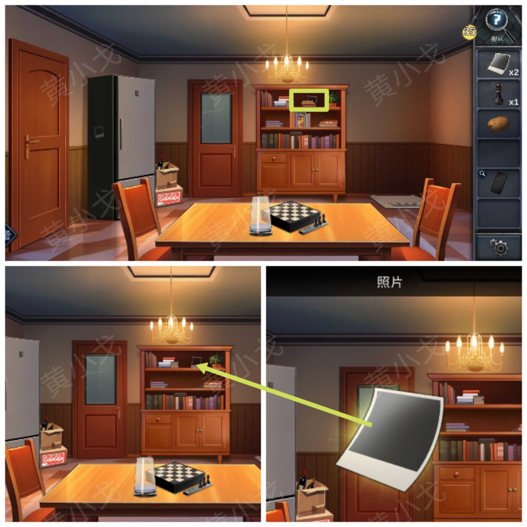 《逃出死亡之城》第四章通关攻略全流程