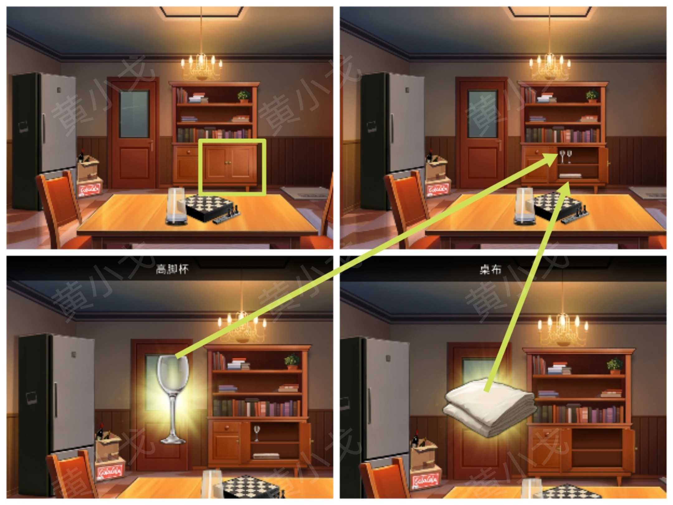 《逃出死亡之城》第四章通关攻略全流程