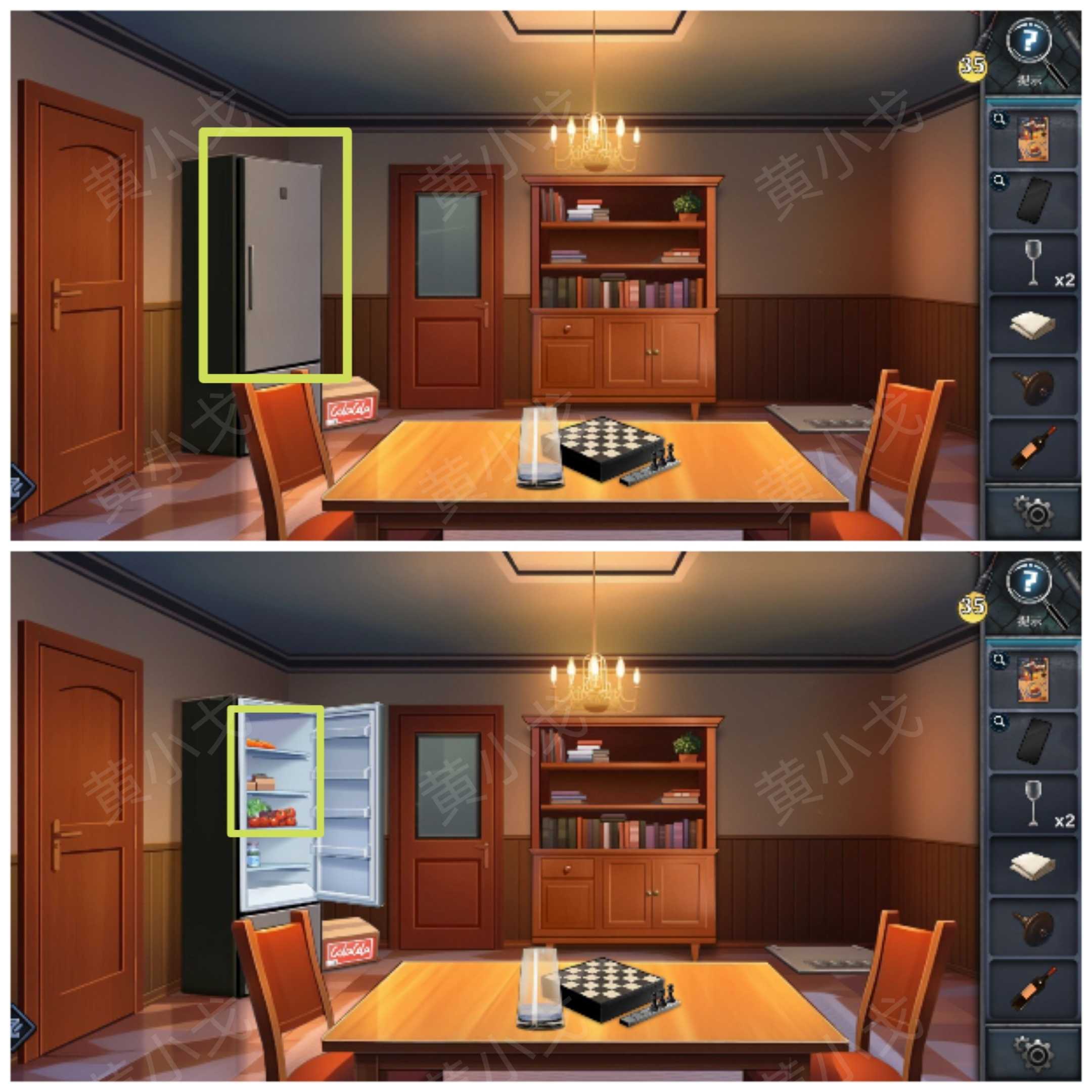 《逃出死亡之城》第四章通关攻略全流程