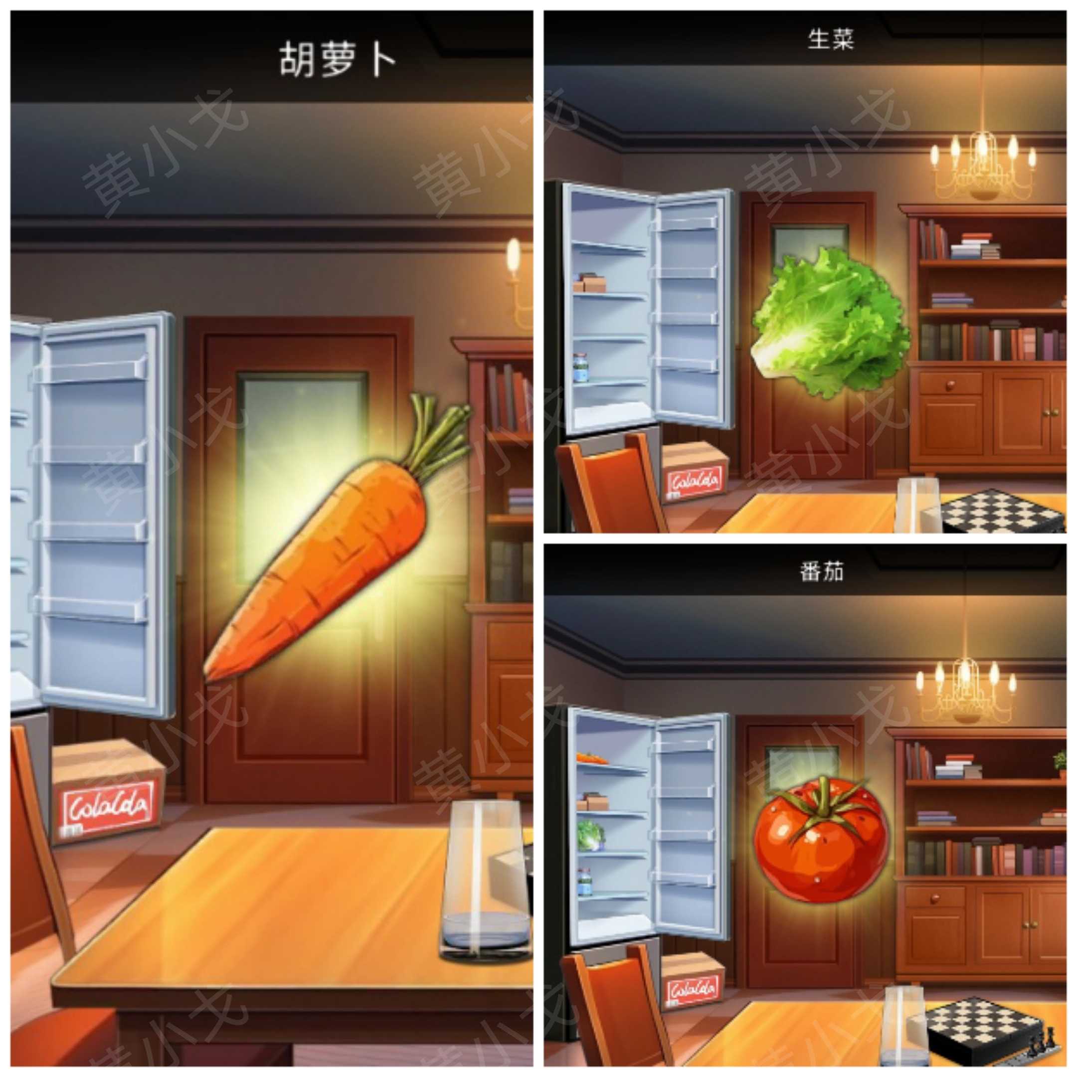 《逃出死亡之城》第四章通关攻略全流程