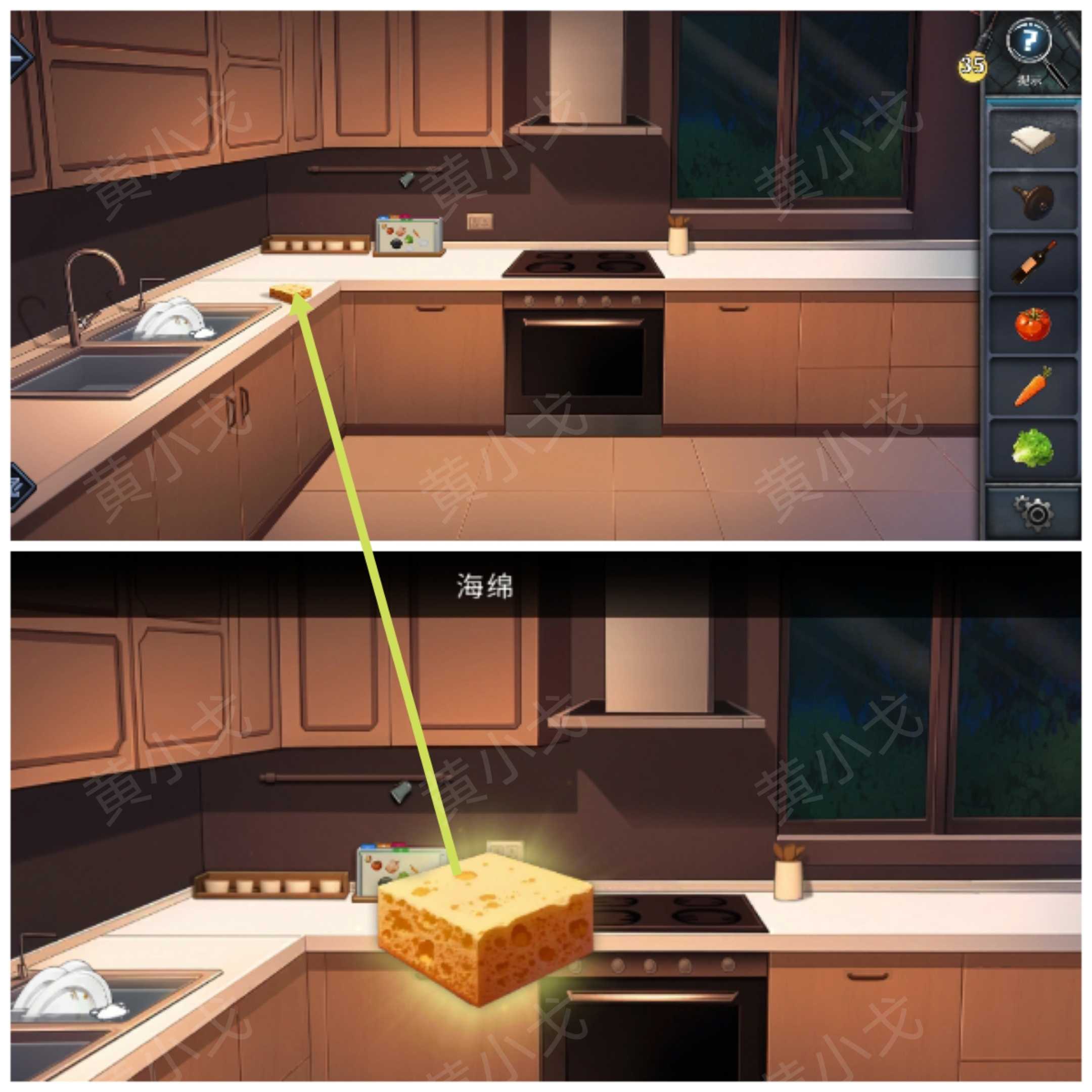 《逃出死亡之城》第四章通关攻略全流程