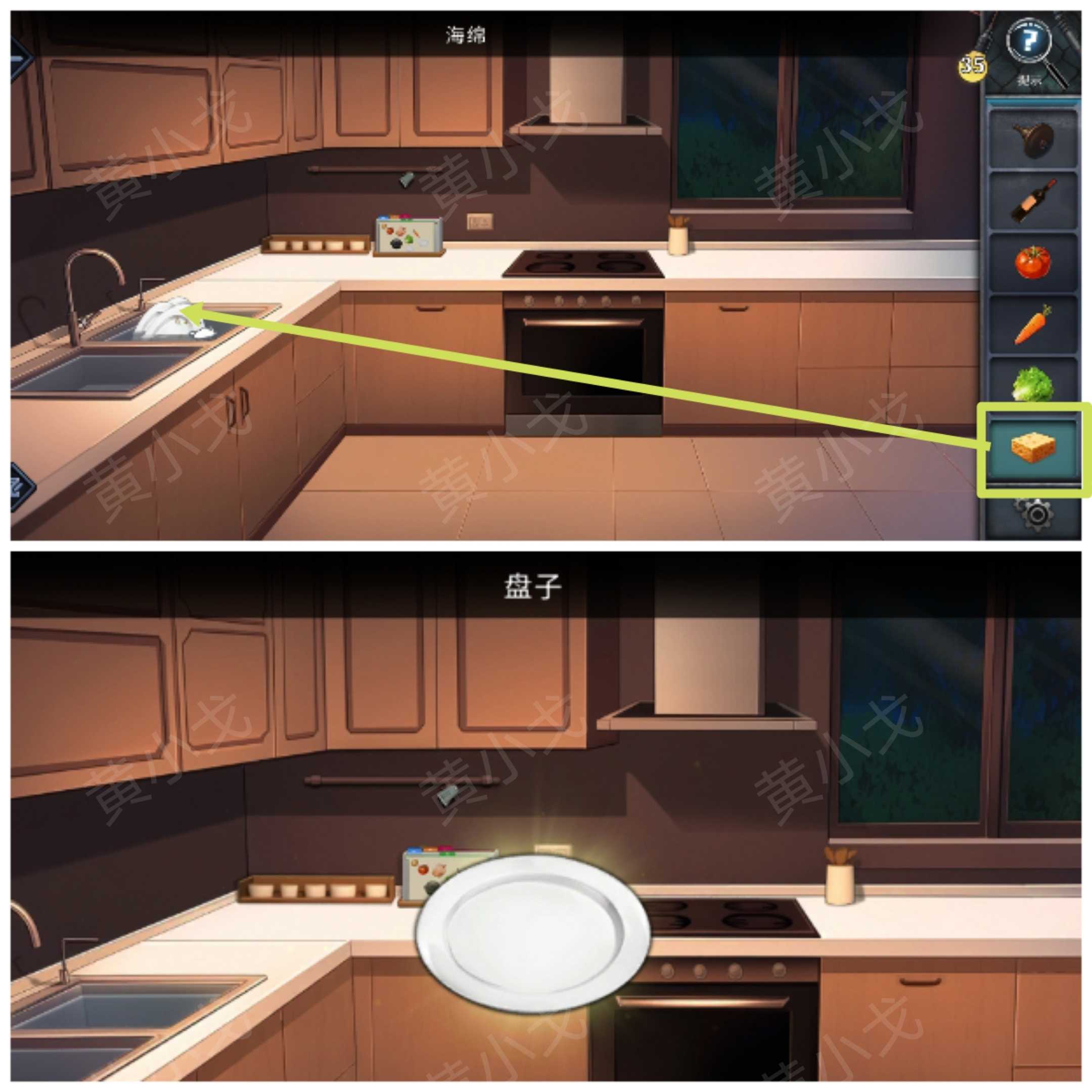 《逃出死亡之城》第四章通关攻略全流程