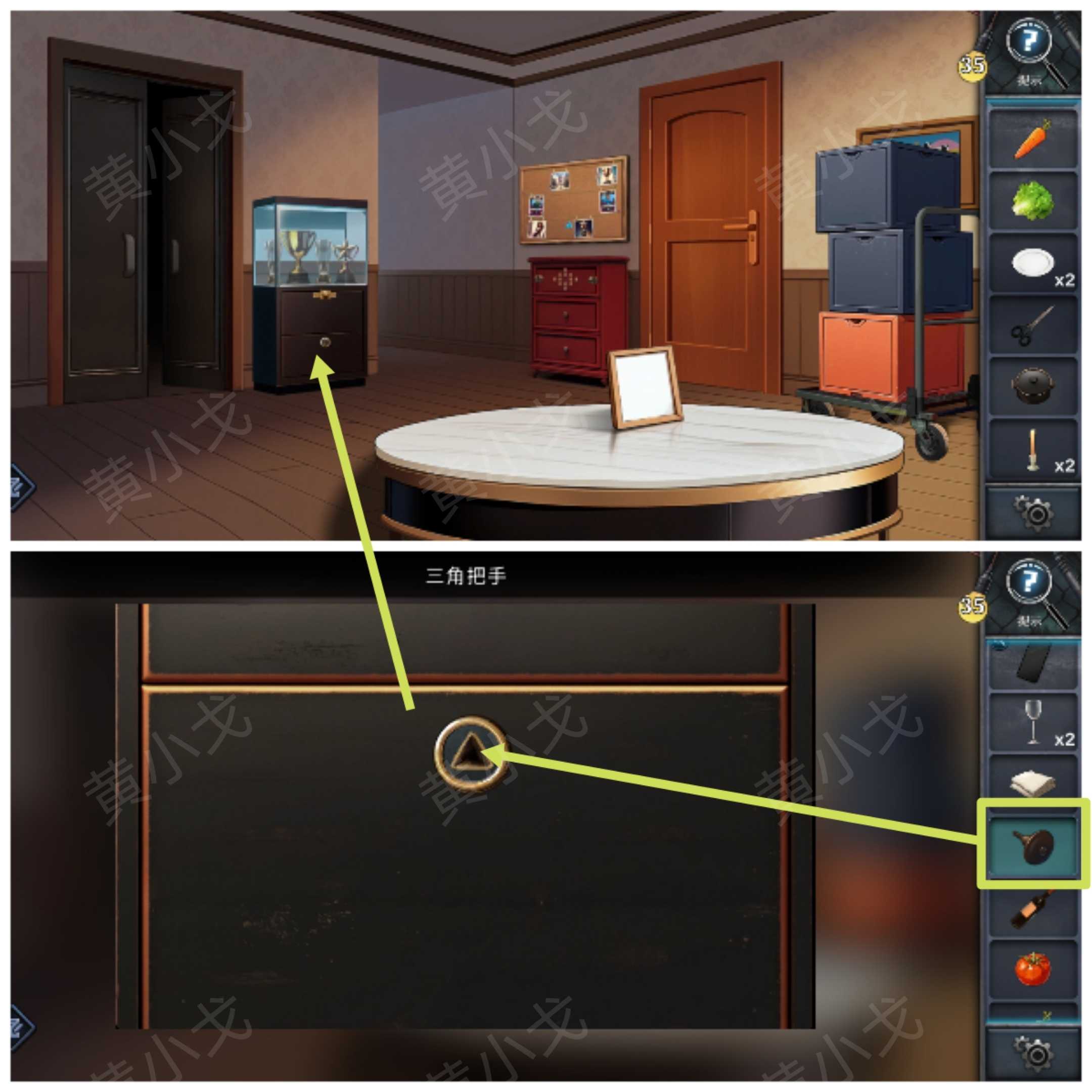 《逃出死亡之城》第四章通关攻略全流程
