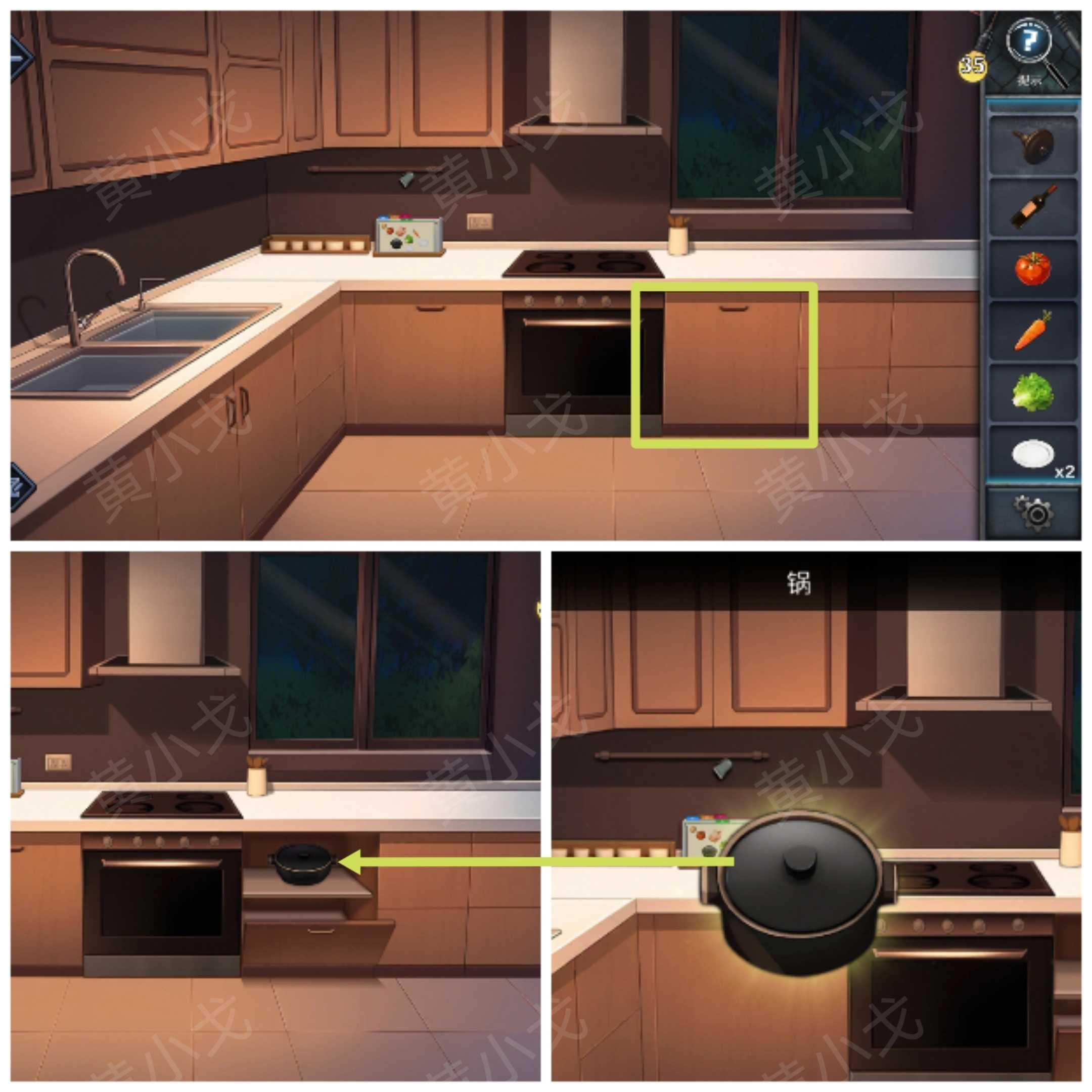 《逃出死亡之城》第四章通关攻略全流程