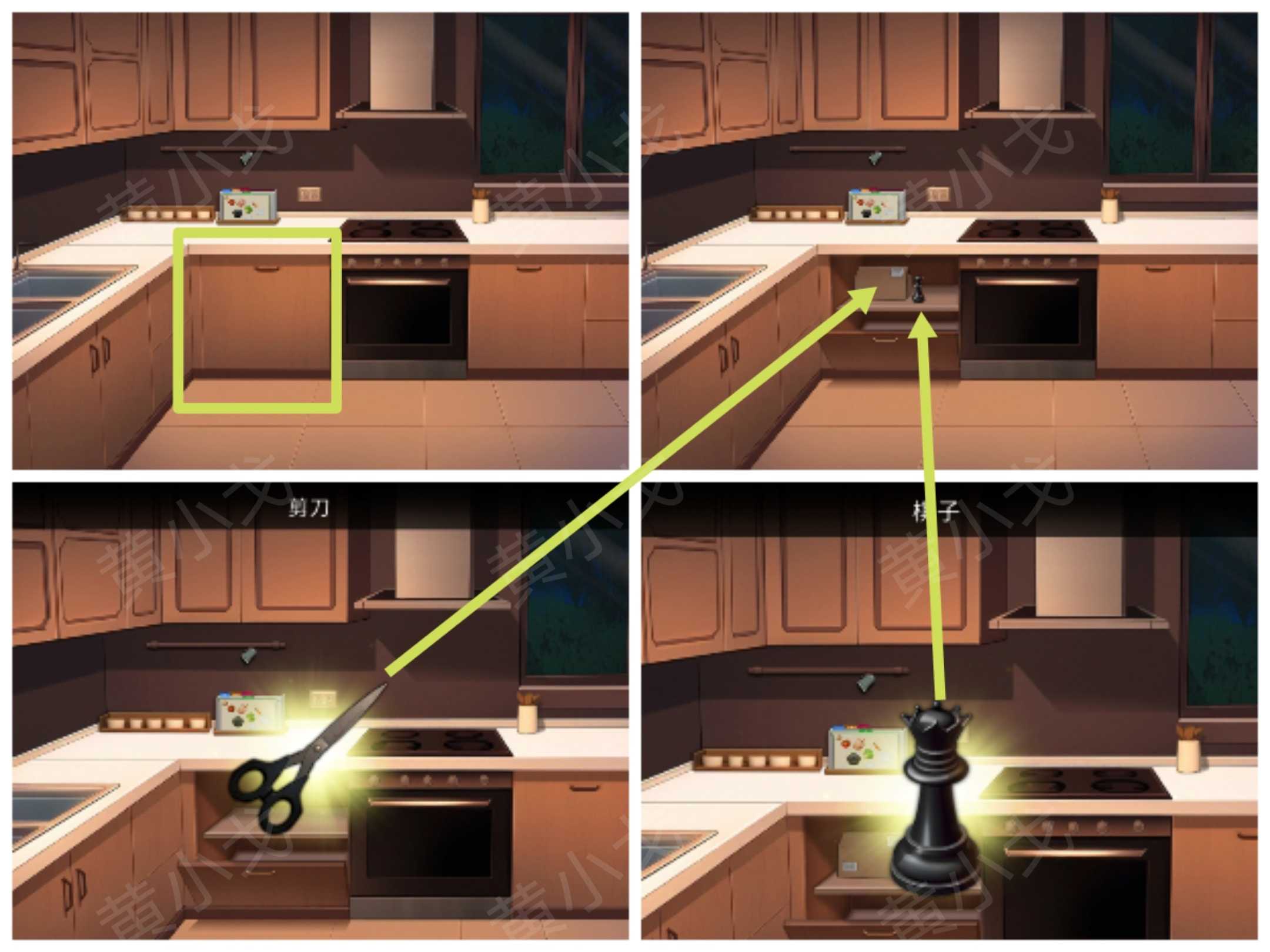 《逃出死亡之城》第四章通关攻略全流程