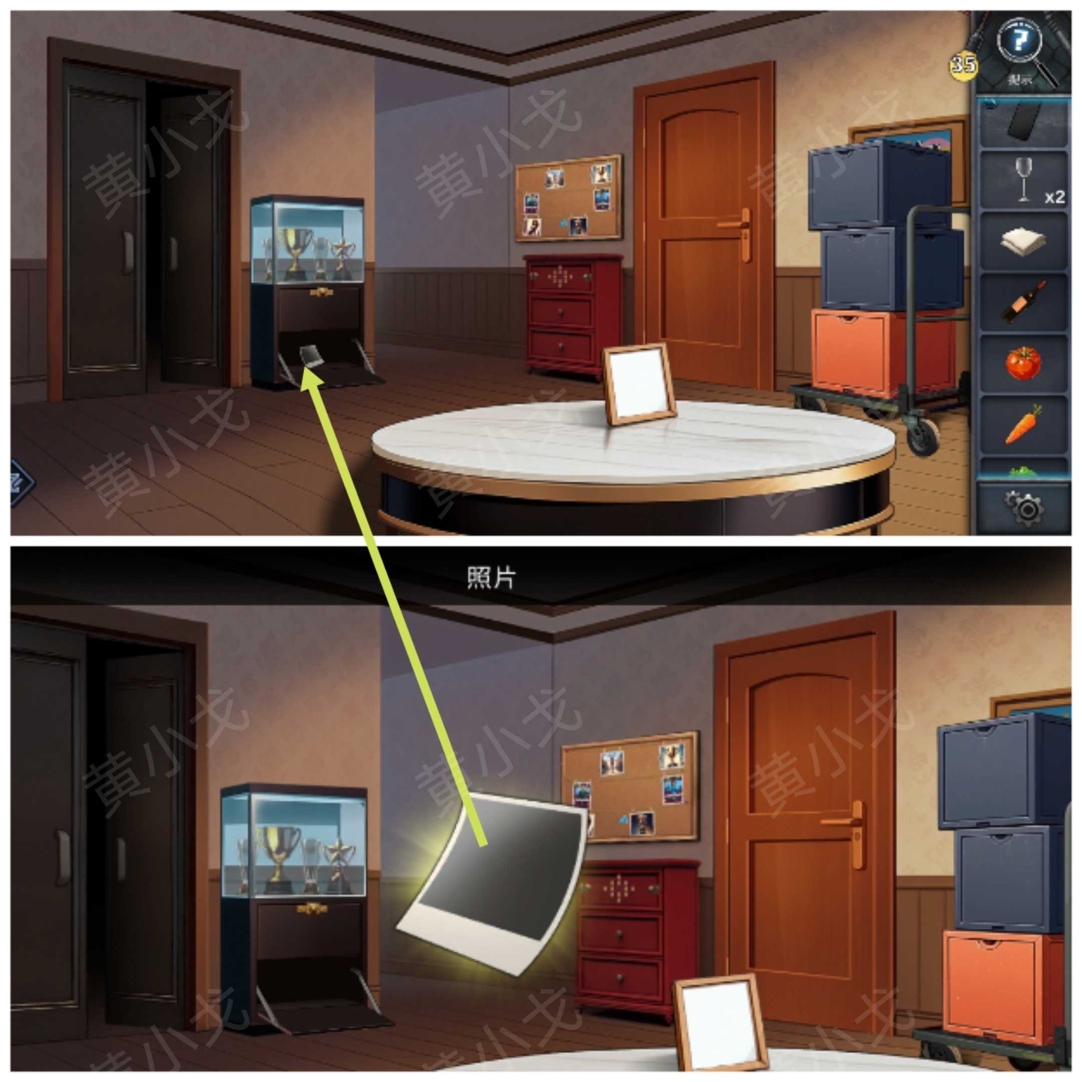 《逃出死亡之城》第四章通关攻略全流程