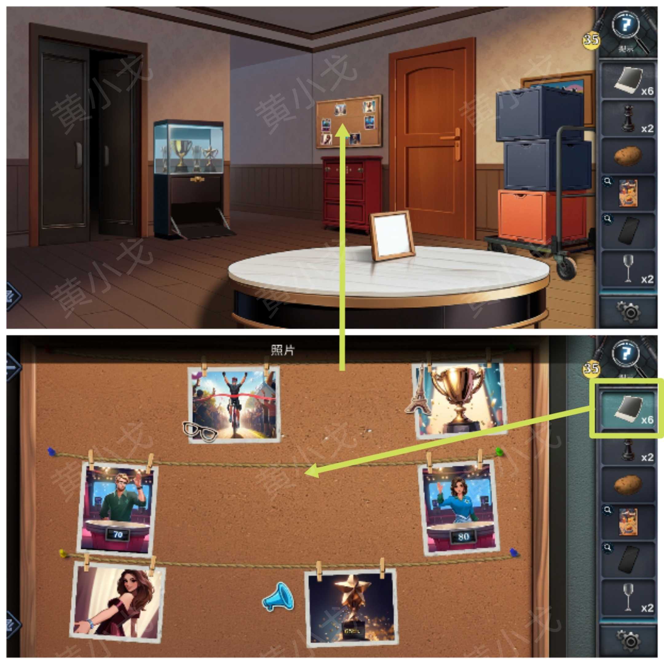 《逃出死亡之城》第四章通关攻略全流程