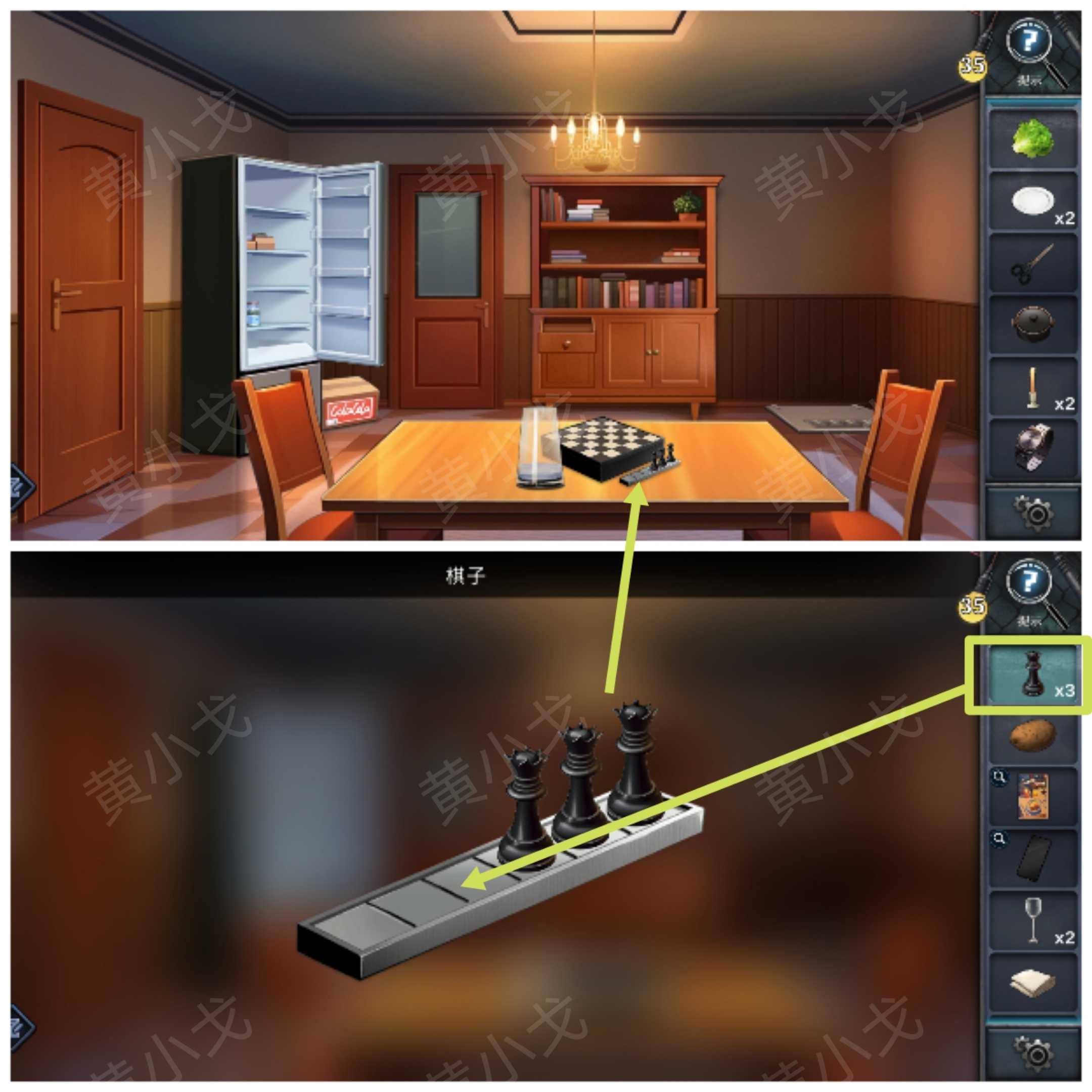 《逃出死亡之城》第四章通关攻略全流程