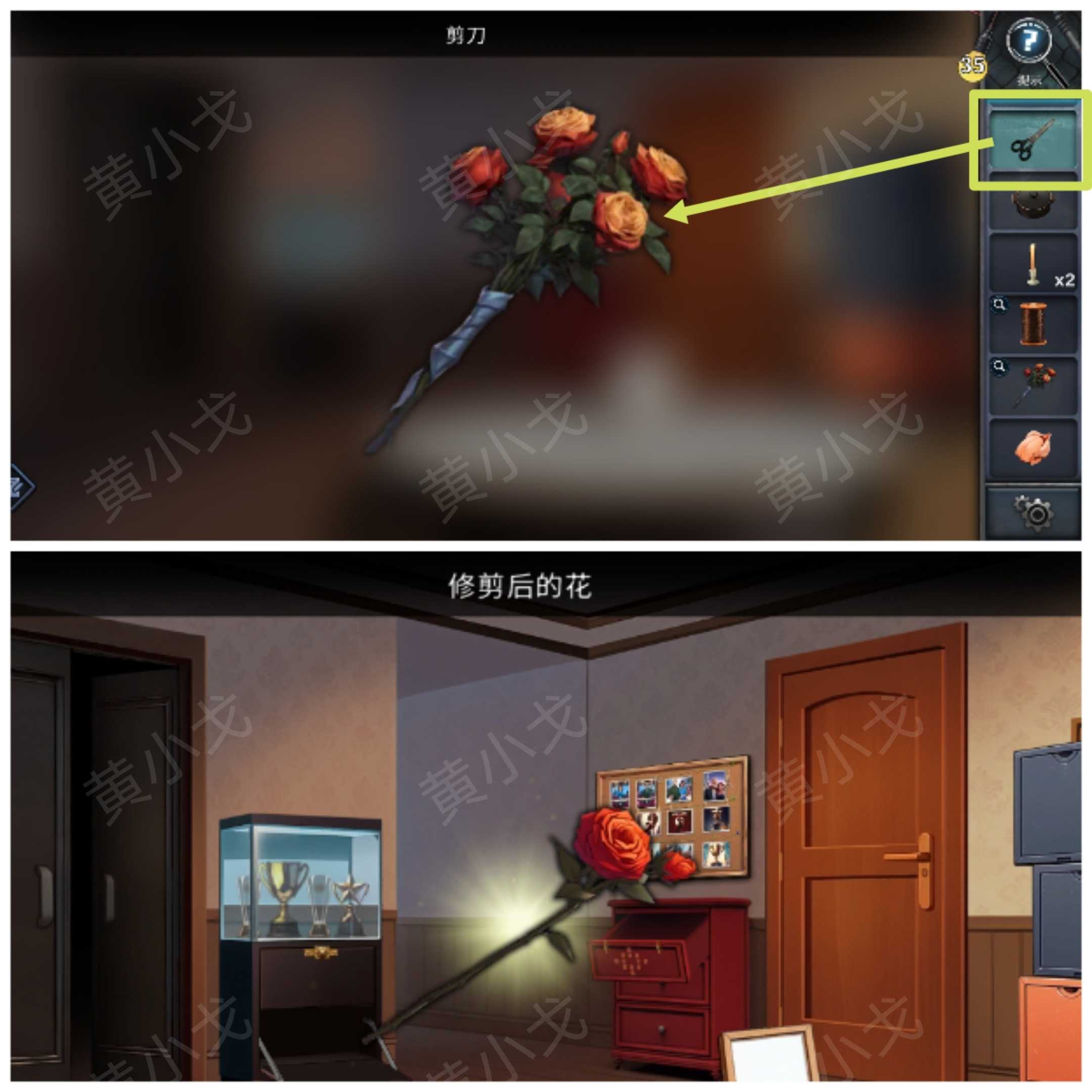 《逃出死亡之城》第四章通关攻略全流程