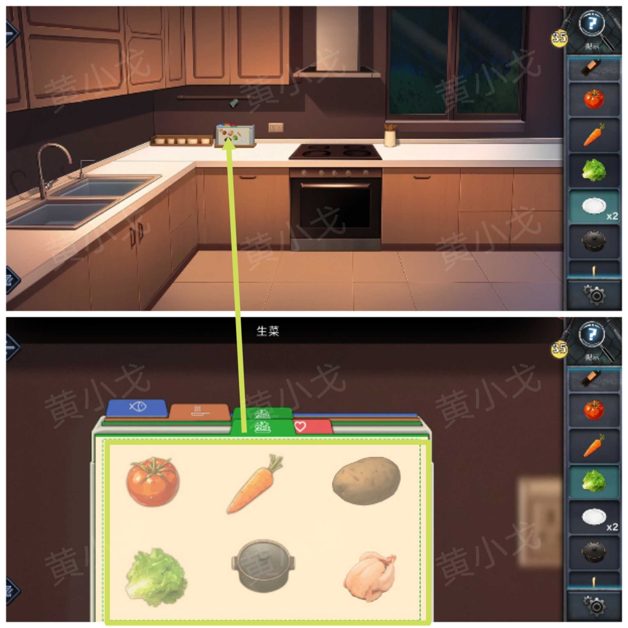 《逃出死亡之城》第四章通关攻略全流程