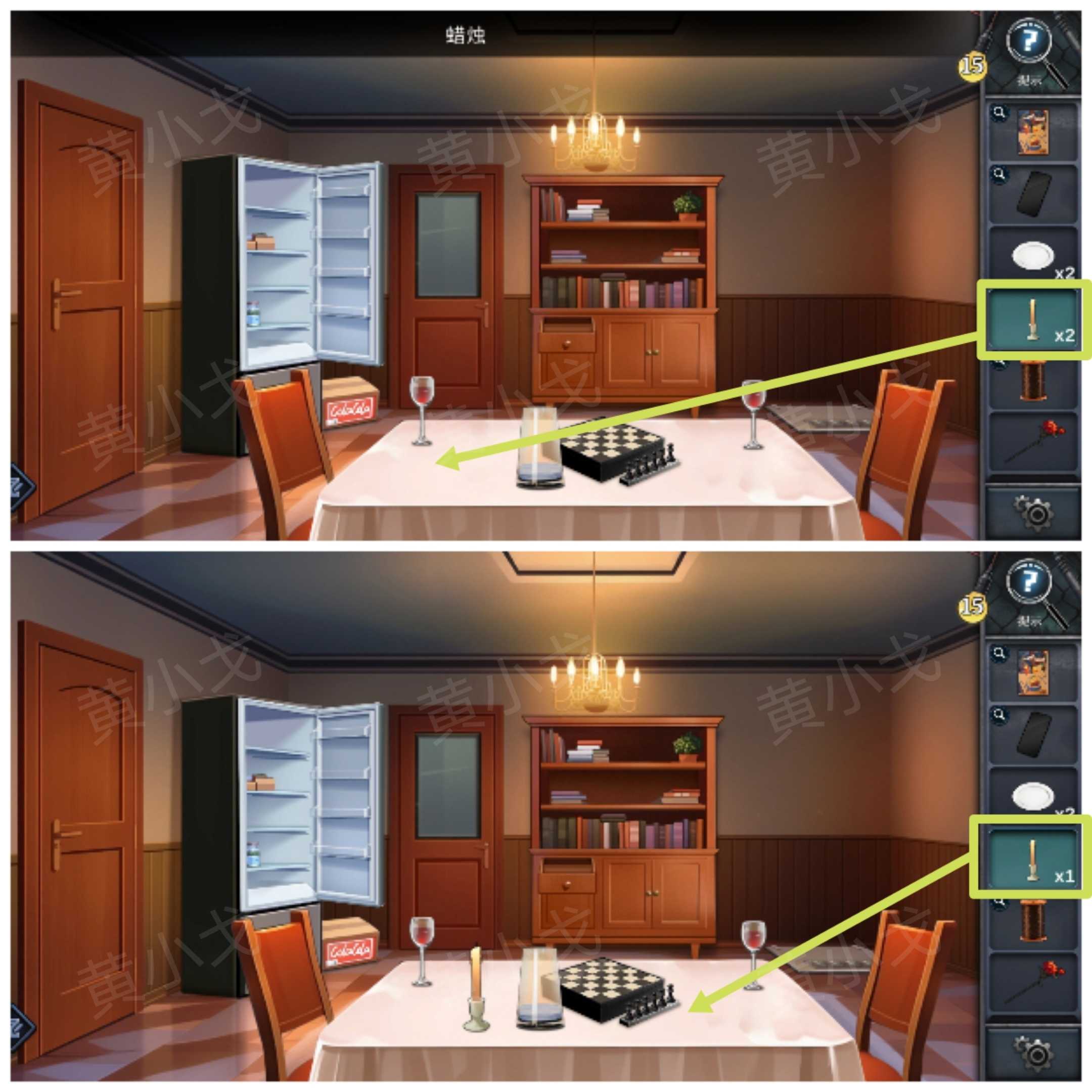 《逃出死亡之城》第四章通关攻略全流程