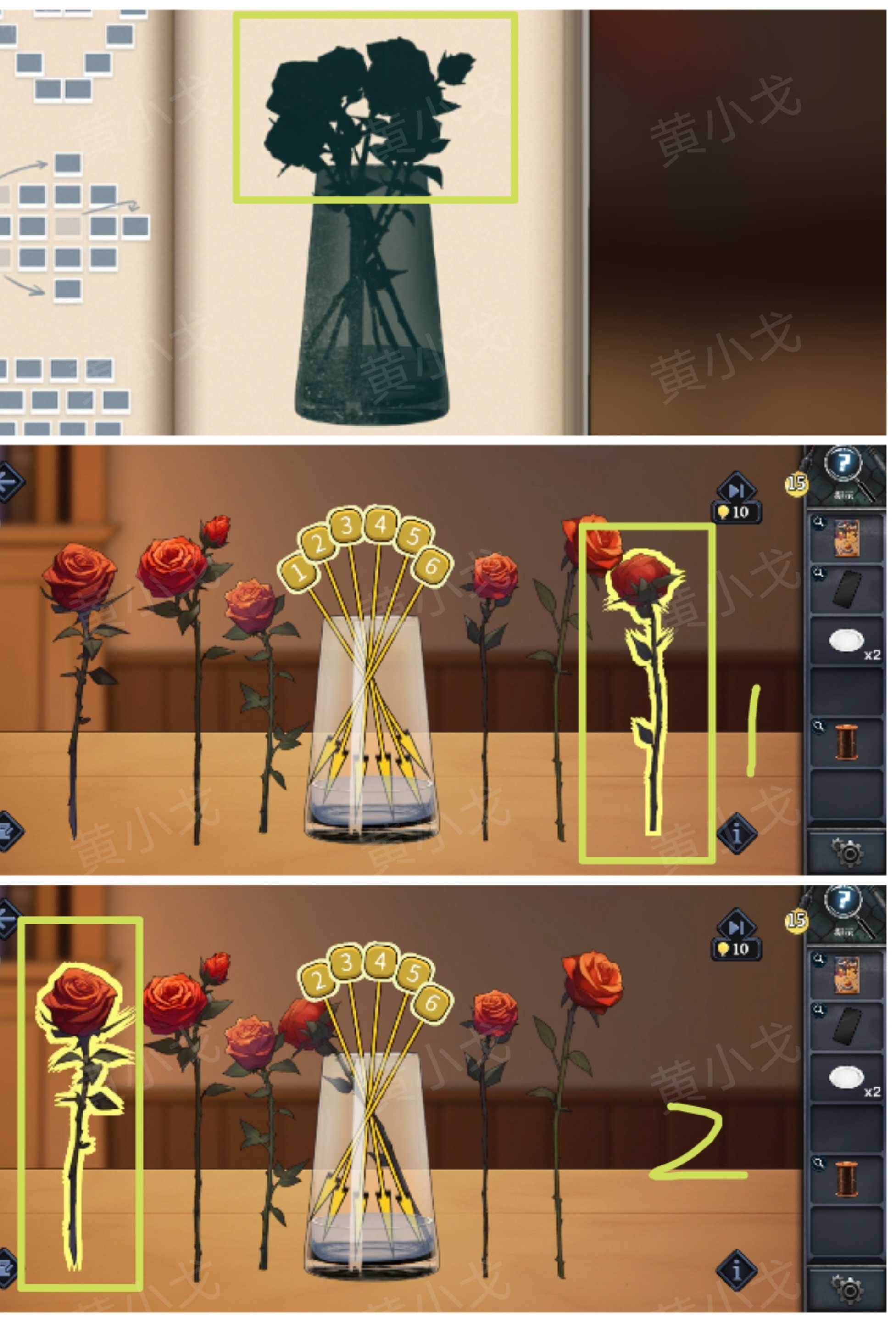 《逃出死亡之城》第四章通关攻略全流程