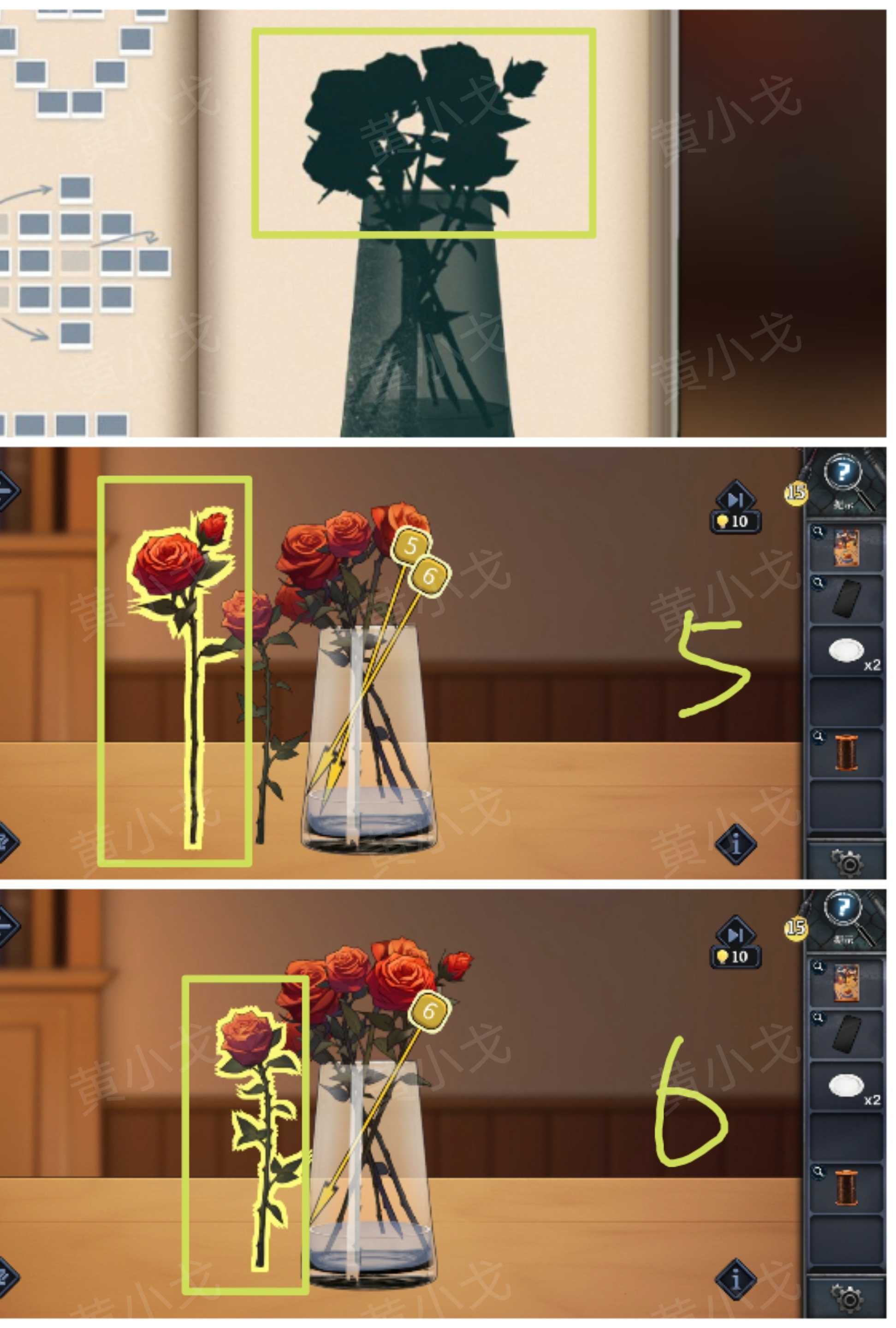 《逃出死亡之城》第四章通关攻略全流程