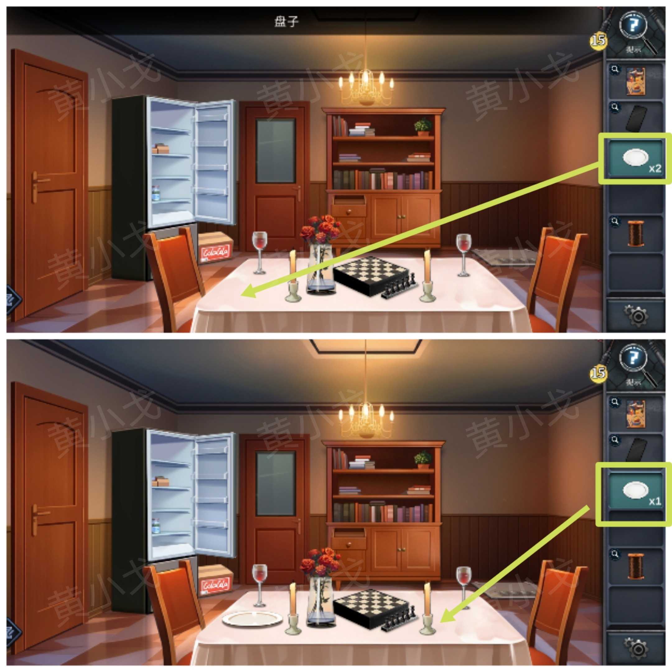 《逃出死亡之城》第四章通关攻略全流程
