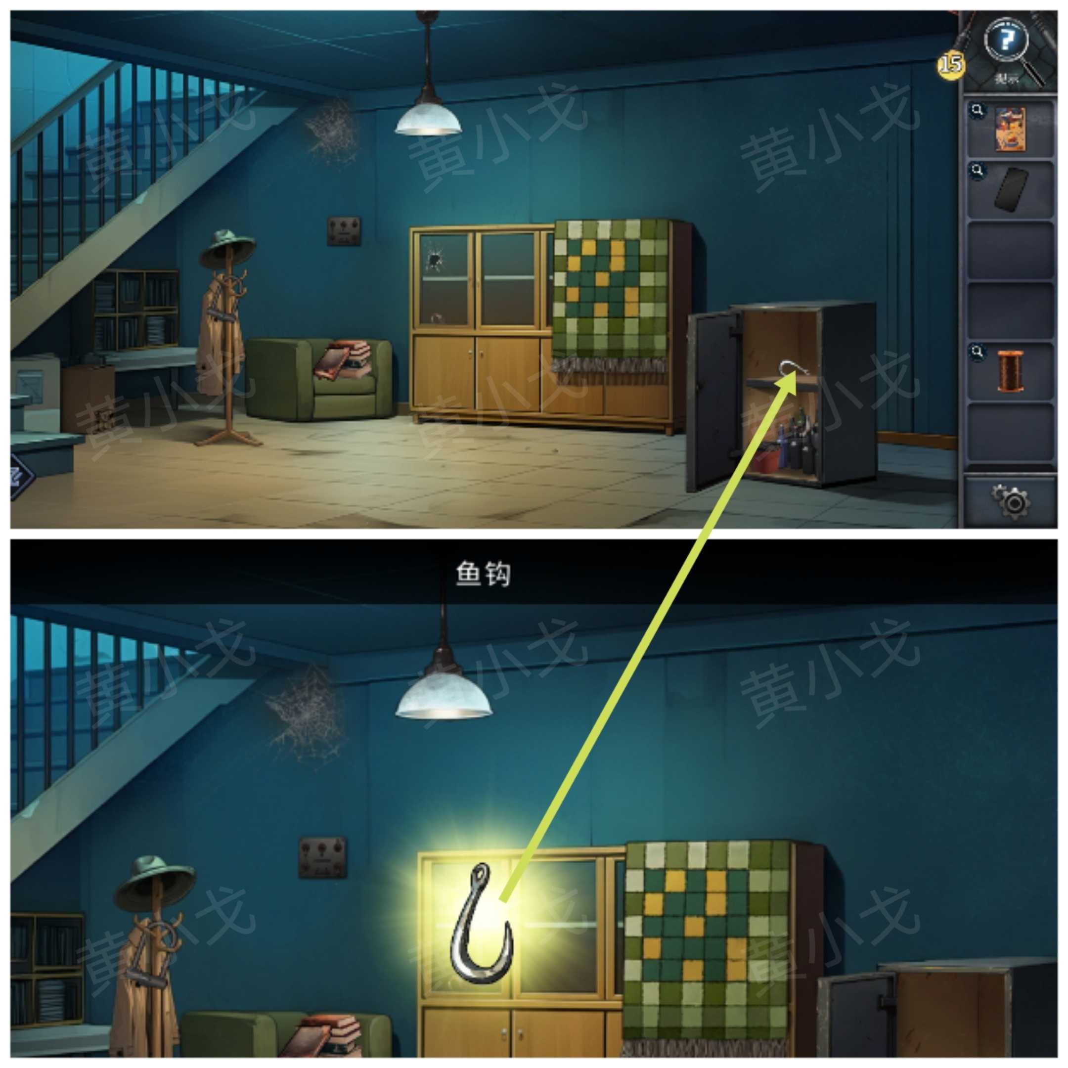 《逃出死亡之城》第四章通关攻略全流程