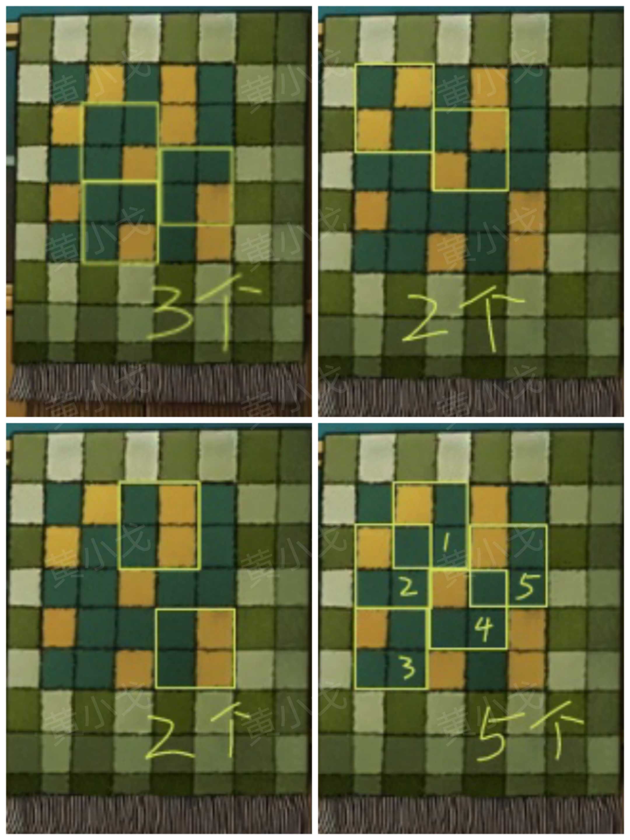 《逃出死亡之城》第四章通关攻略全流程