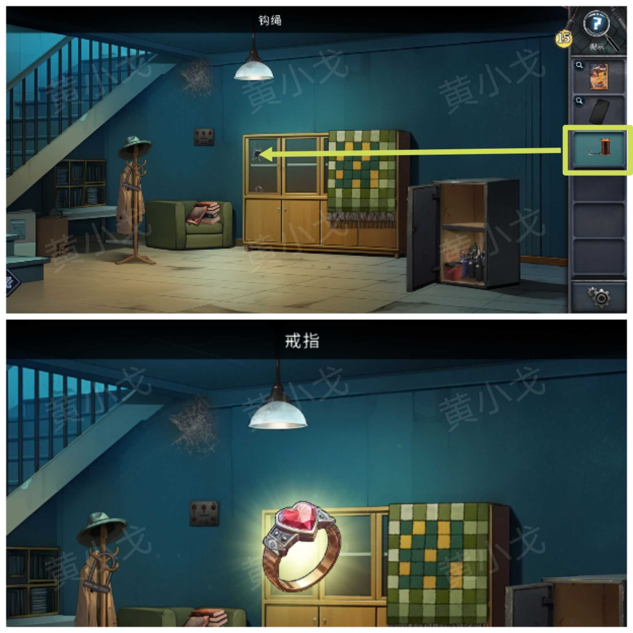 《逃出死亡之城》第四章通关攻略全流程