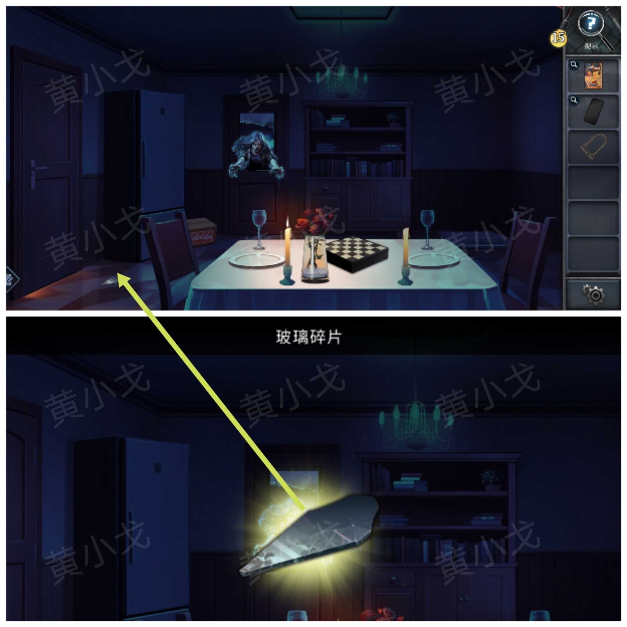 《逃出死亡之城》第四章通关攻略全流程