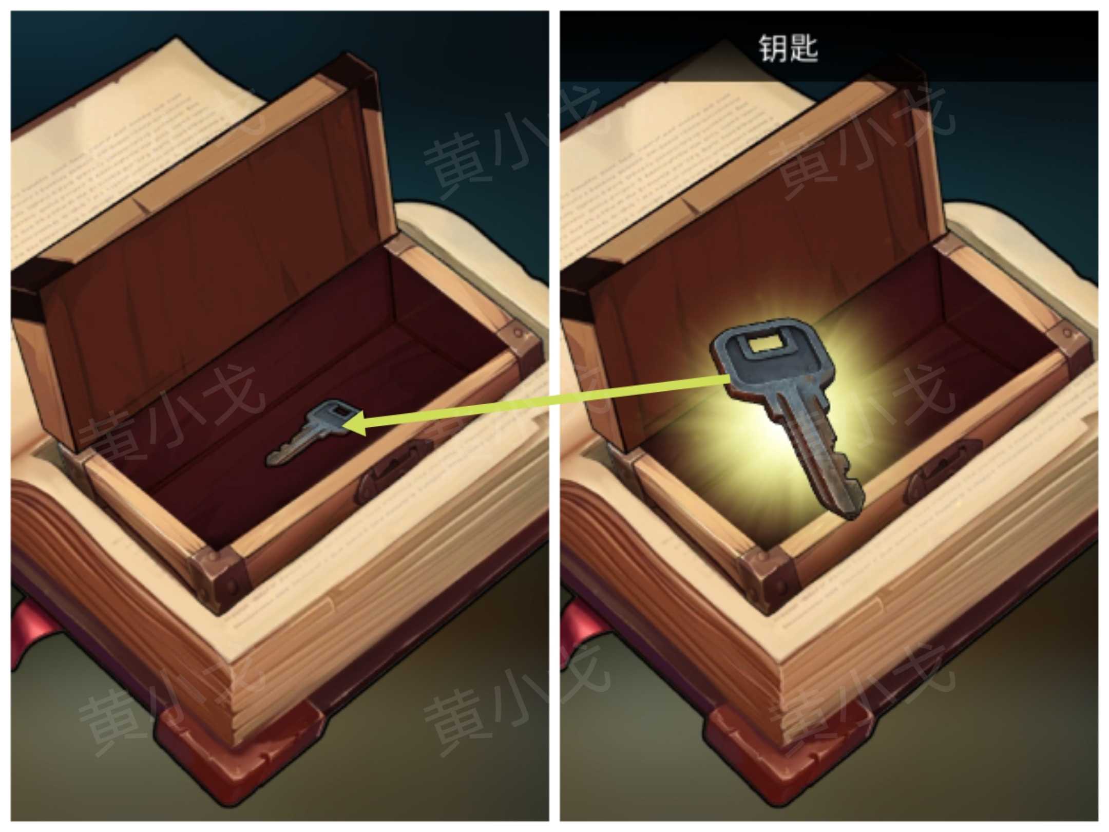 《逃出死亡之城》第四章通关攻略全流程