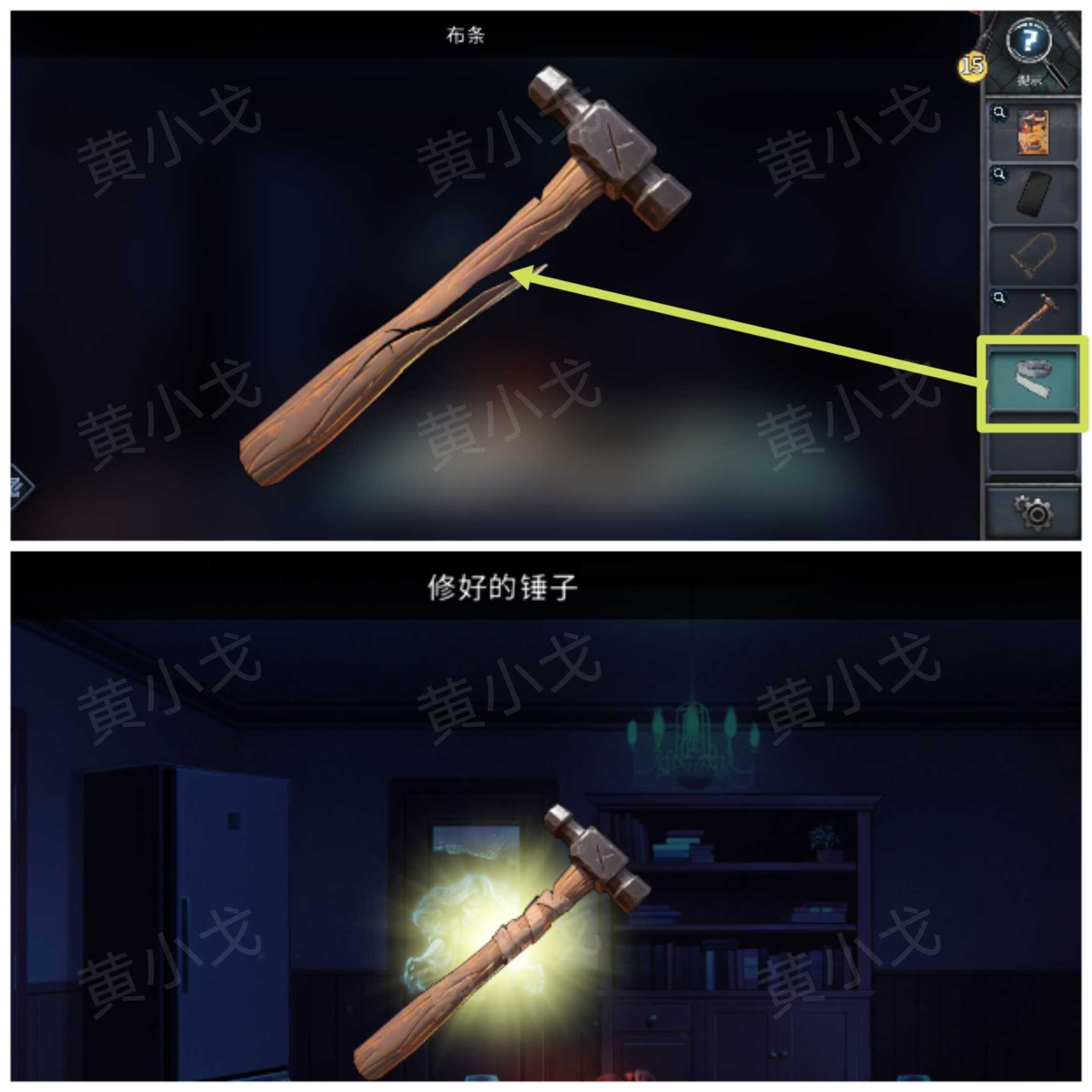 《逃出死亡之城》第四章通关攻略全流程