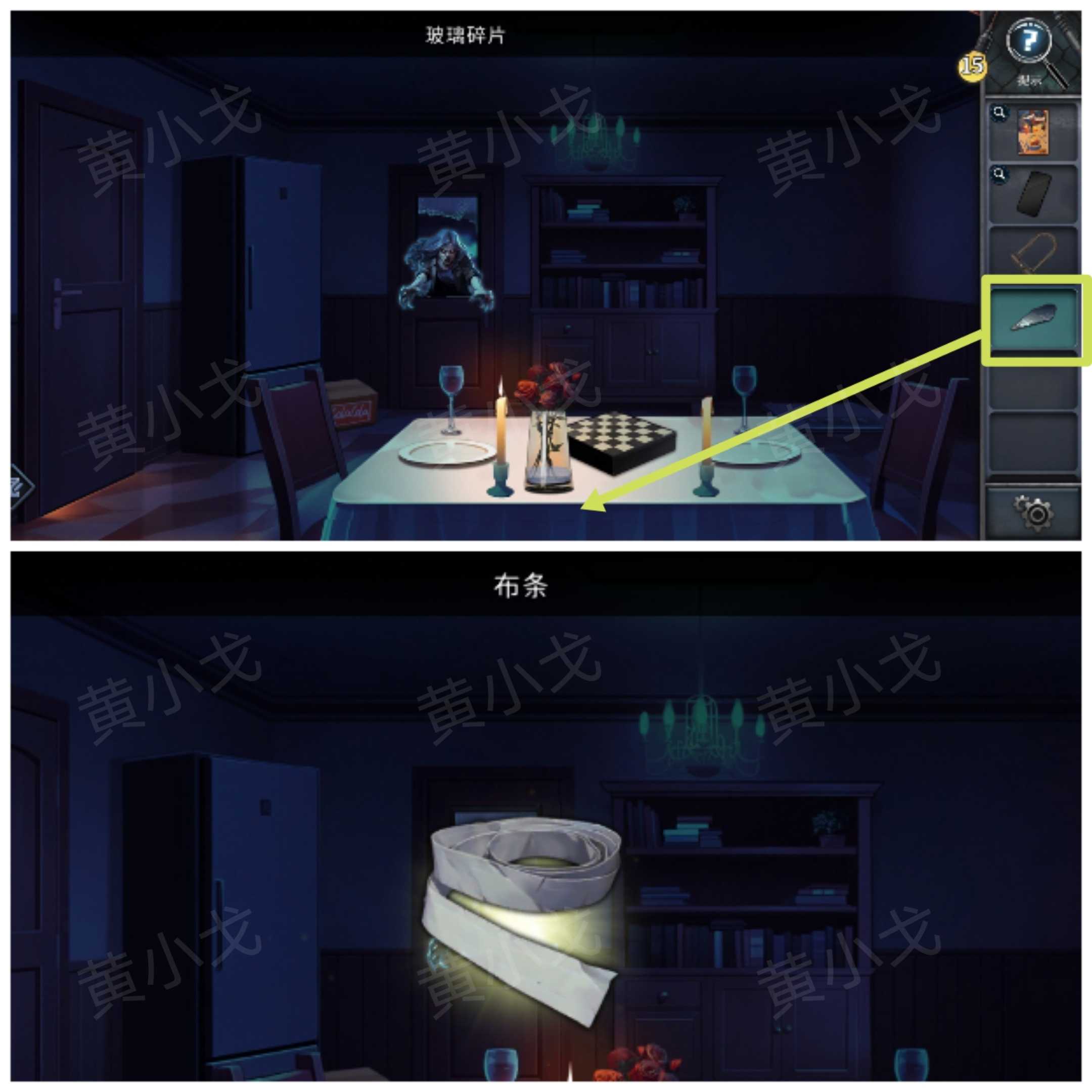 《逃出死亡之城》第四章通关攻略全流程