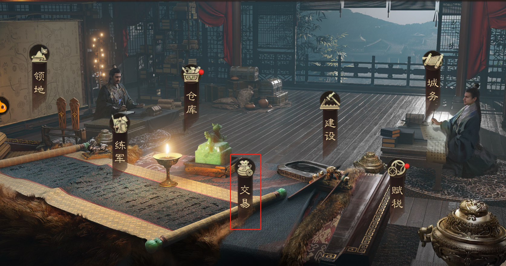 《三国群英传：鸿鹄霸业》战功作用解析