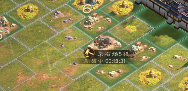 《三国群英传：鸿鹄霸业》耕战系统攻略