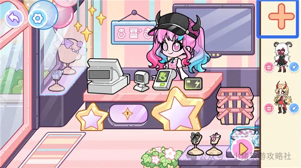 《安洁拉世界：奇幻之旅》角色创造教学