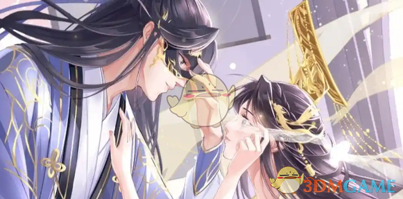 《全民养成之女皇陛下》凰储培养类血统介绍