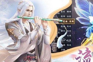 《梦幻飞仙》战力提升攻略