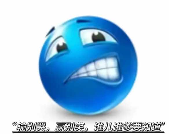 蓝豆表情包大全