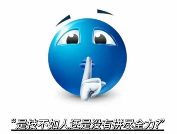 蓝豆表情包大全