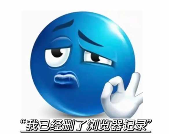 蓝豆表情包大全