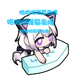 《盲盒派对》射手类角色介绍