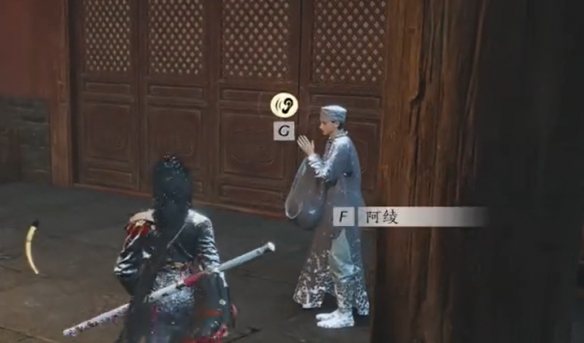 《燕云十六声》武威山见闻全收集攻略