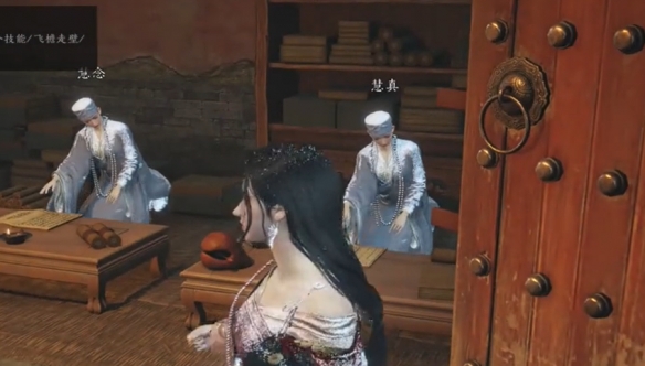 《燕云十六声》武威山见闻全收集攻略