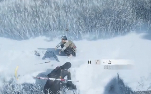 《燕云十六声》武威山见闻全收集攻略