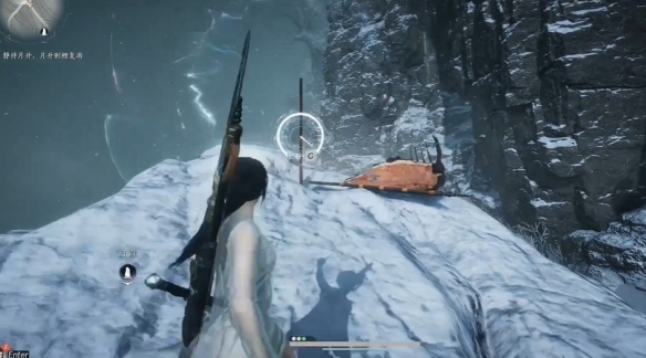 《燕云十六声》红旗归队任务攻略