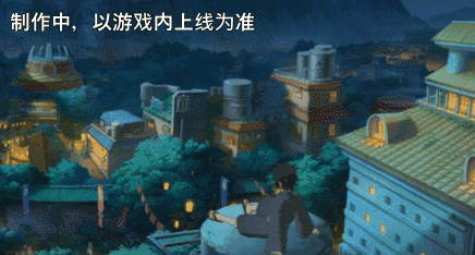 《火影忍者手游》少年宇智波斑技能介绍