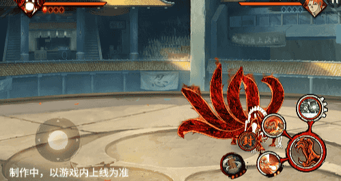 《火影忍者手游》六尾鸣人技能介绍