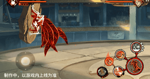 《火影忍者手游》六尾鸣人技能介绍