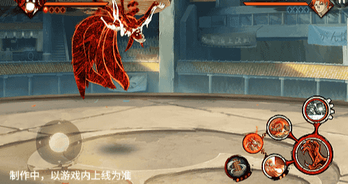 《火影忍者手游》六尾鸣人技能介绍