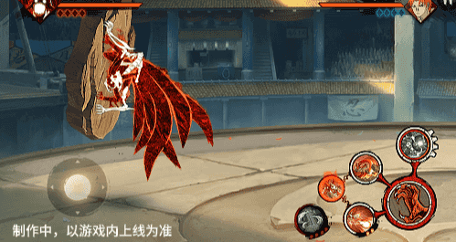 《火影忍者手游》六尾鸣人技能介绍