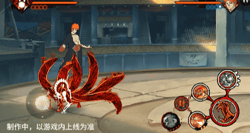 《火影忍者手游》六尾鸣人技能介绍