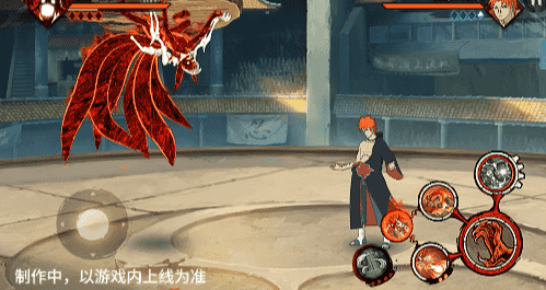 《火影忍者手游》六尾鸣人技能介绍