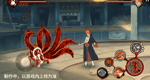 《火影忍者手游》六尾鸣人技能介绍