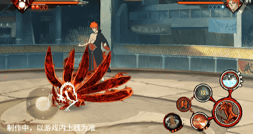 《火影忍者手游》六尾鸣人技能介绍