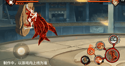 《火影忍者手游》六尾鸣人技能介绍