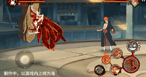 《火影忍者手游》六尾鸣人技能介绍